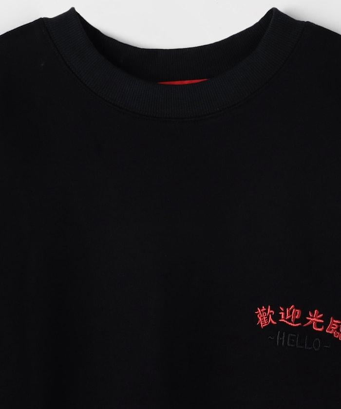 143066127