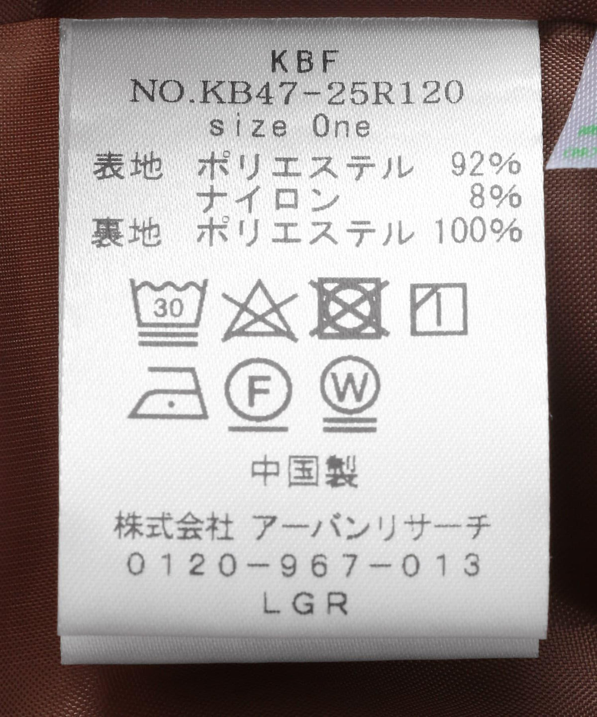 166185103