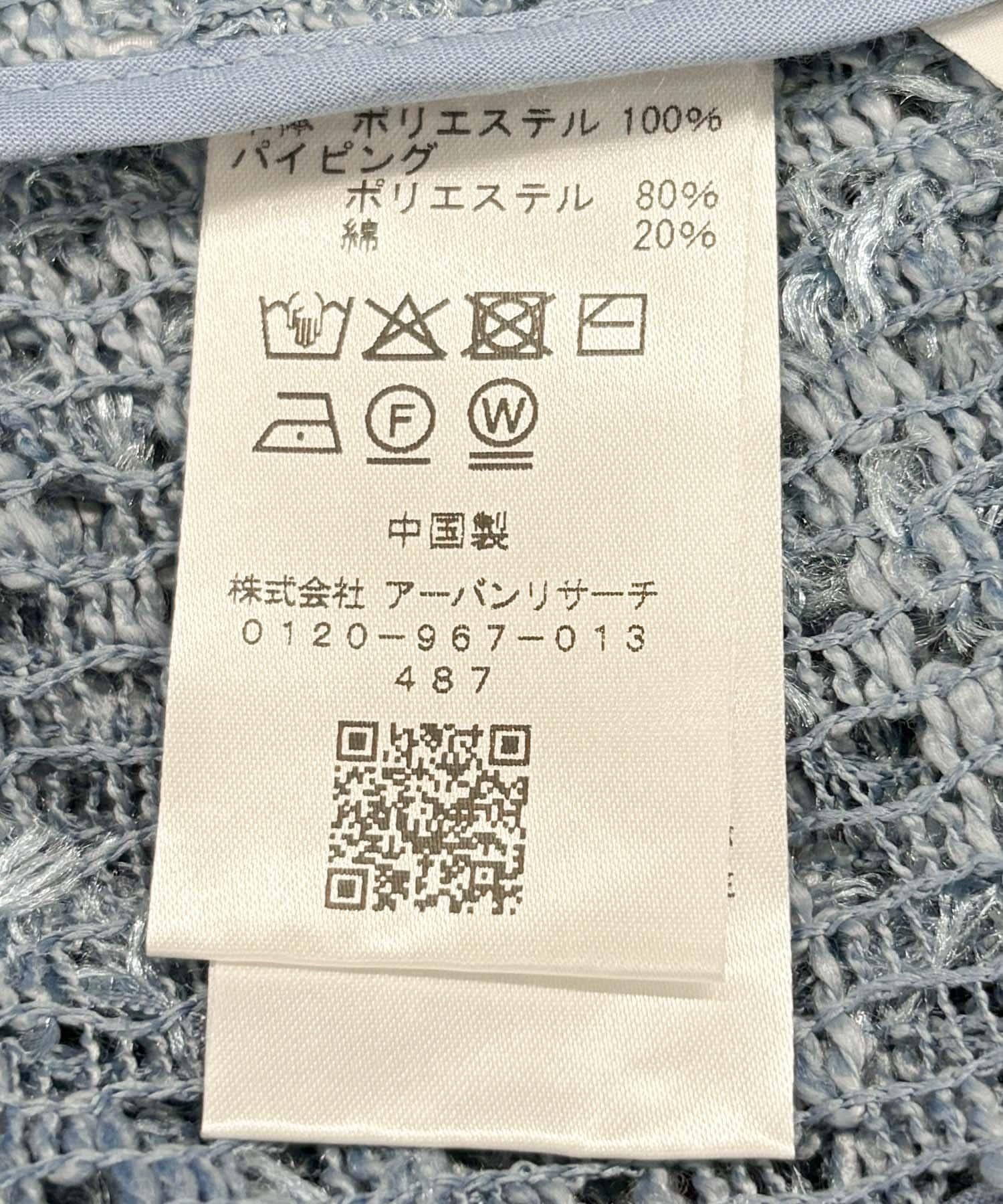 170141293