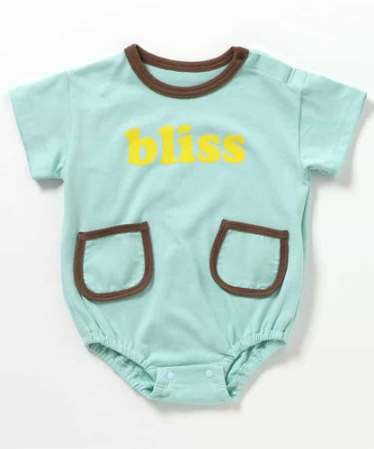 169543538