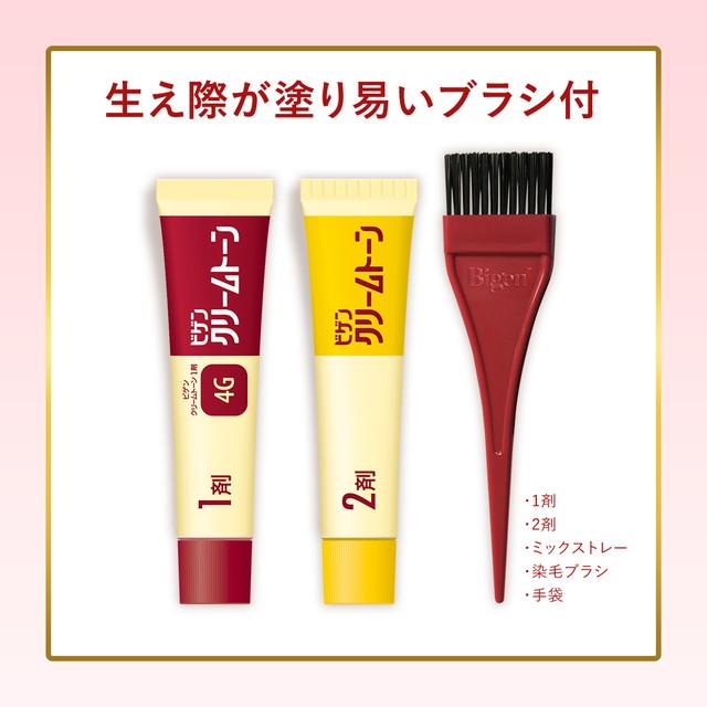 172457570