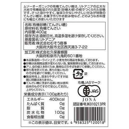 172410010