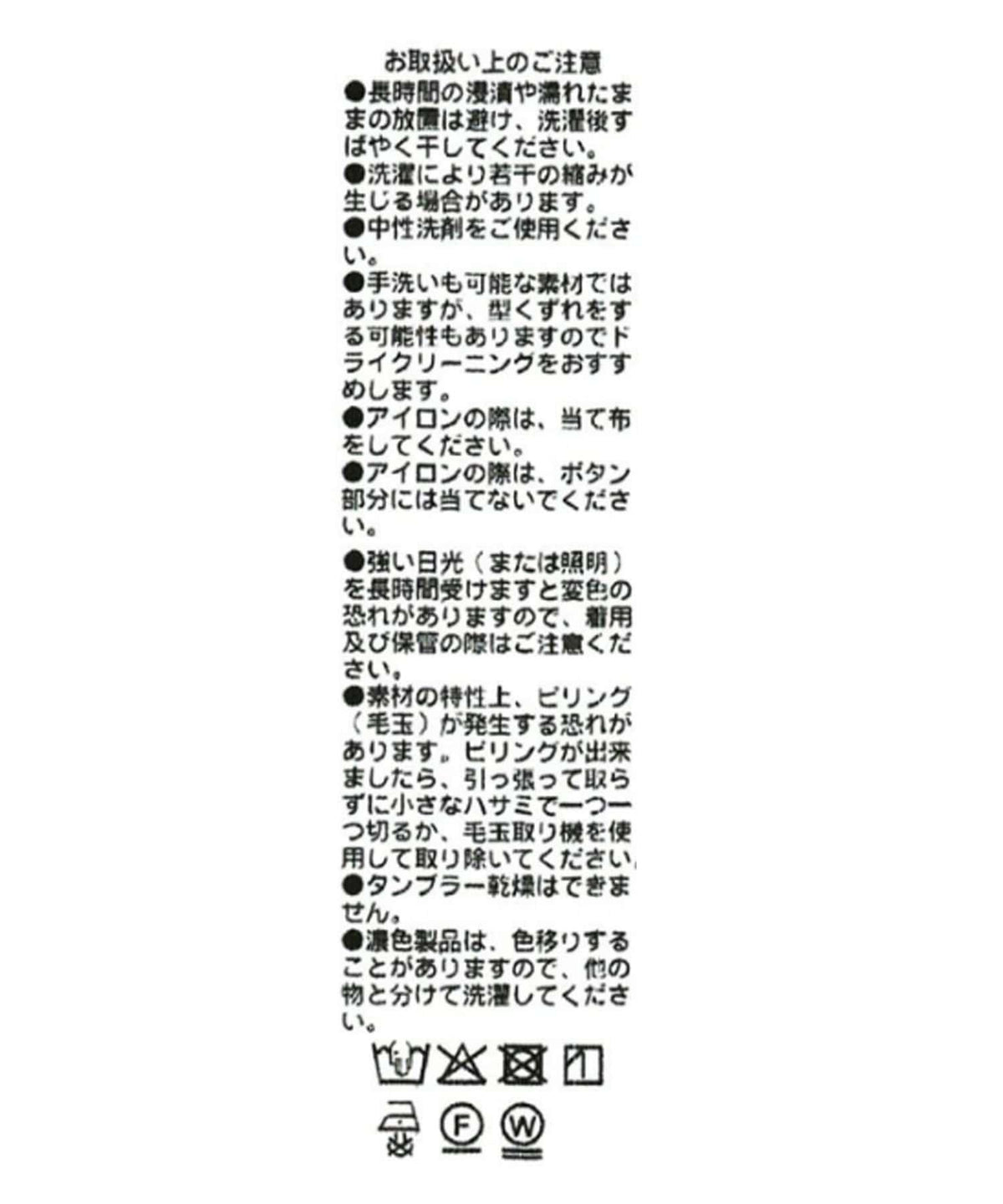 172755867