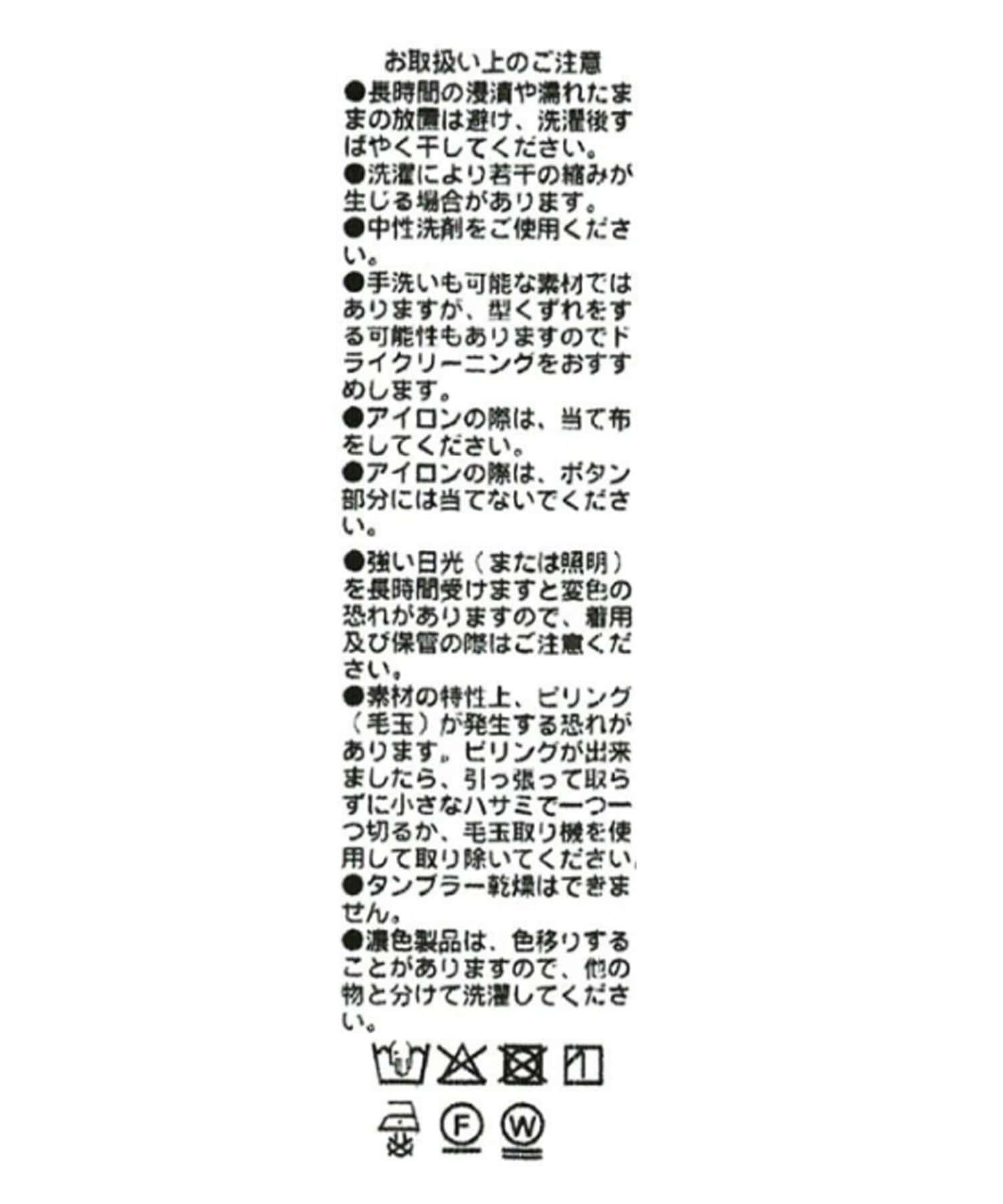 172755867