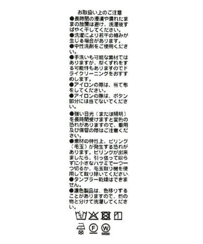 172755867