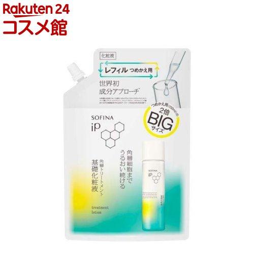 171956714
