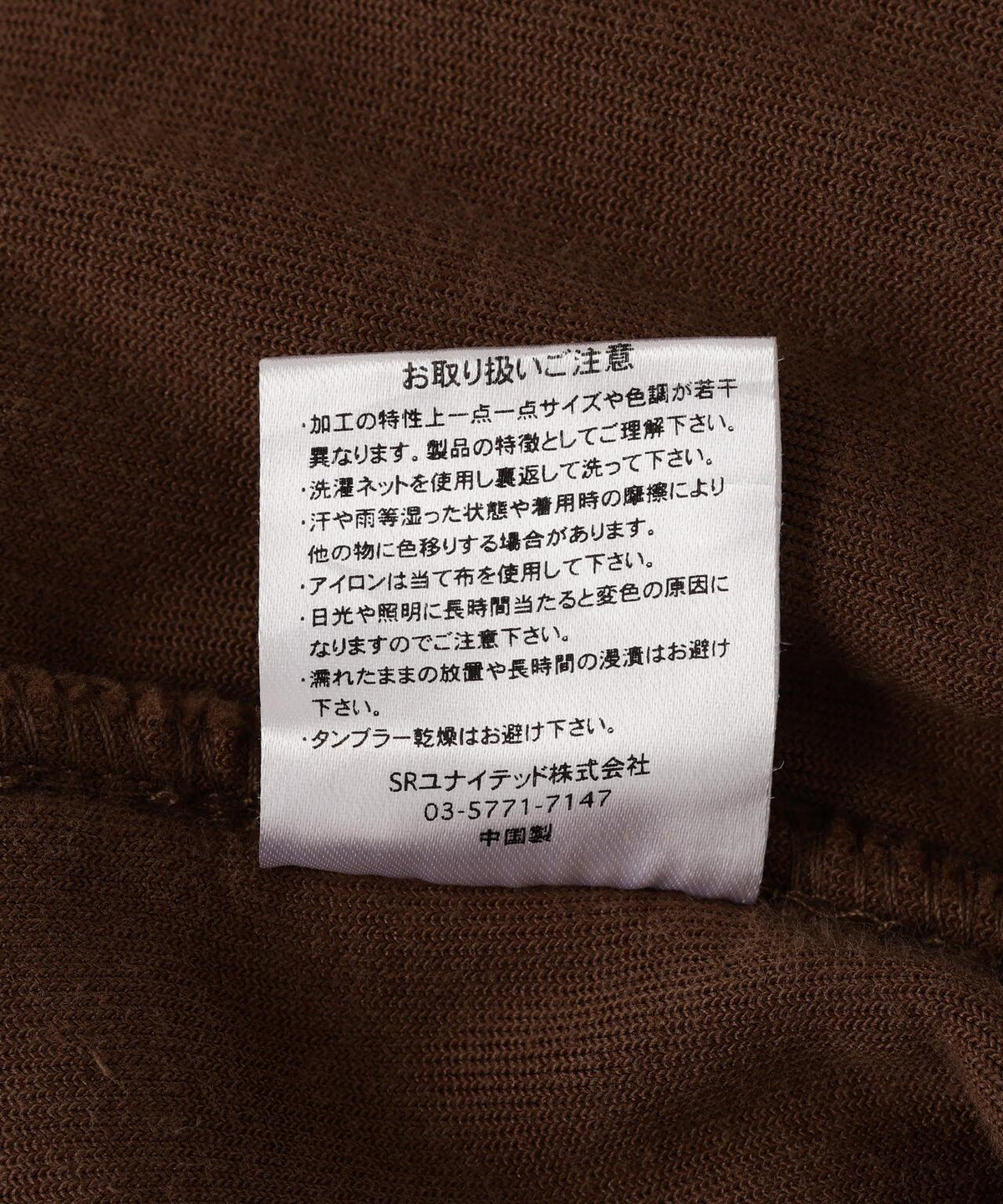 174680743