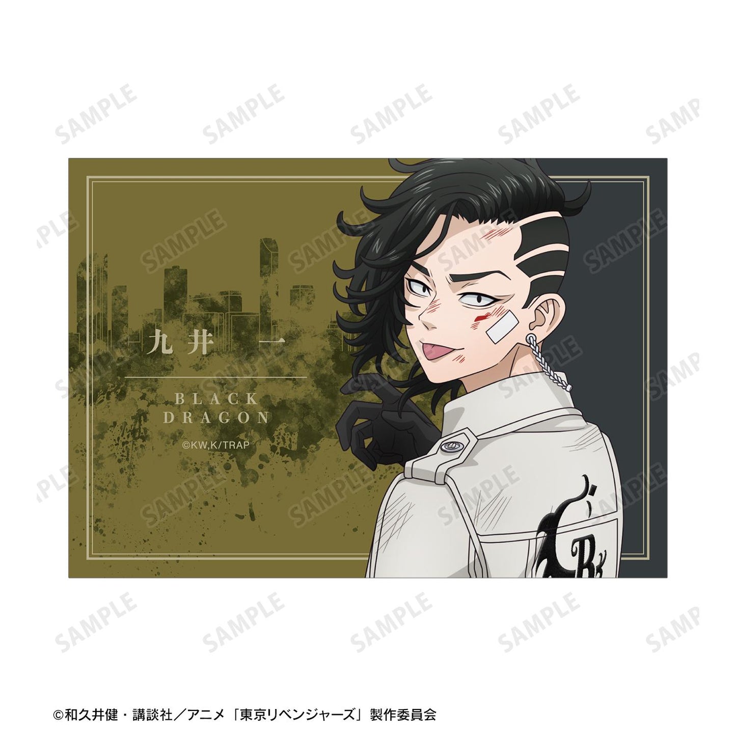 140504774