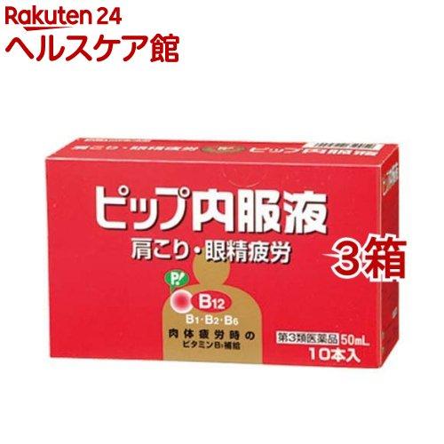172407355