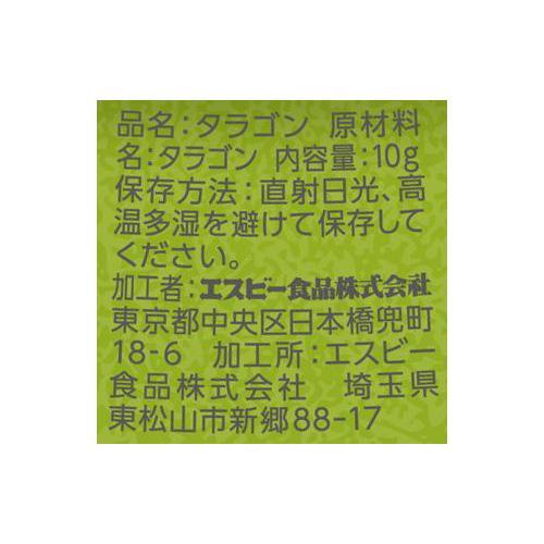 172420375