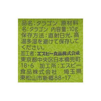172420375