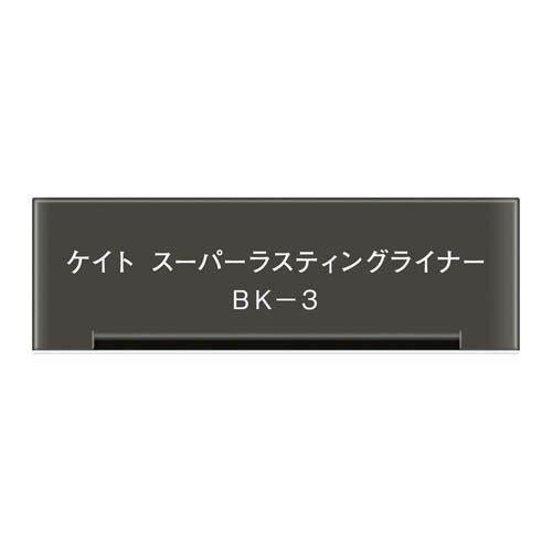171958880