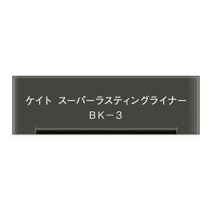 171958880