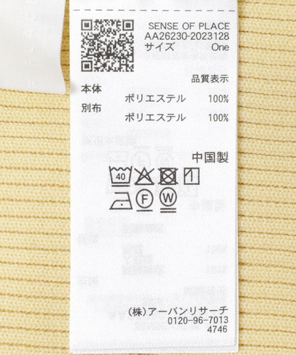 169775910