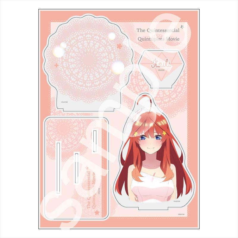 123958730