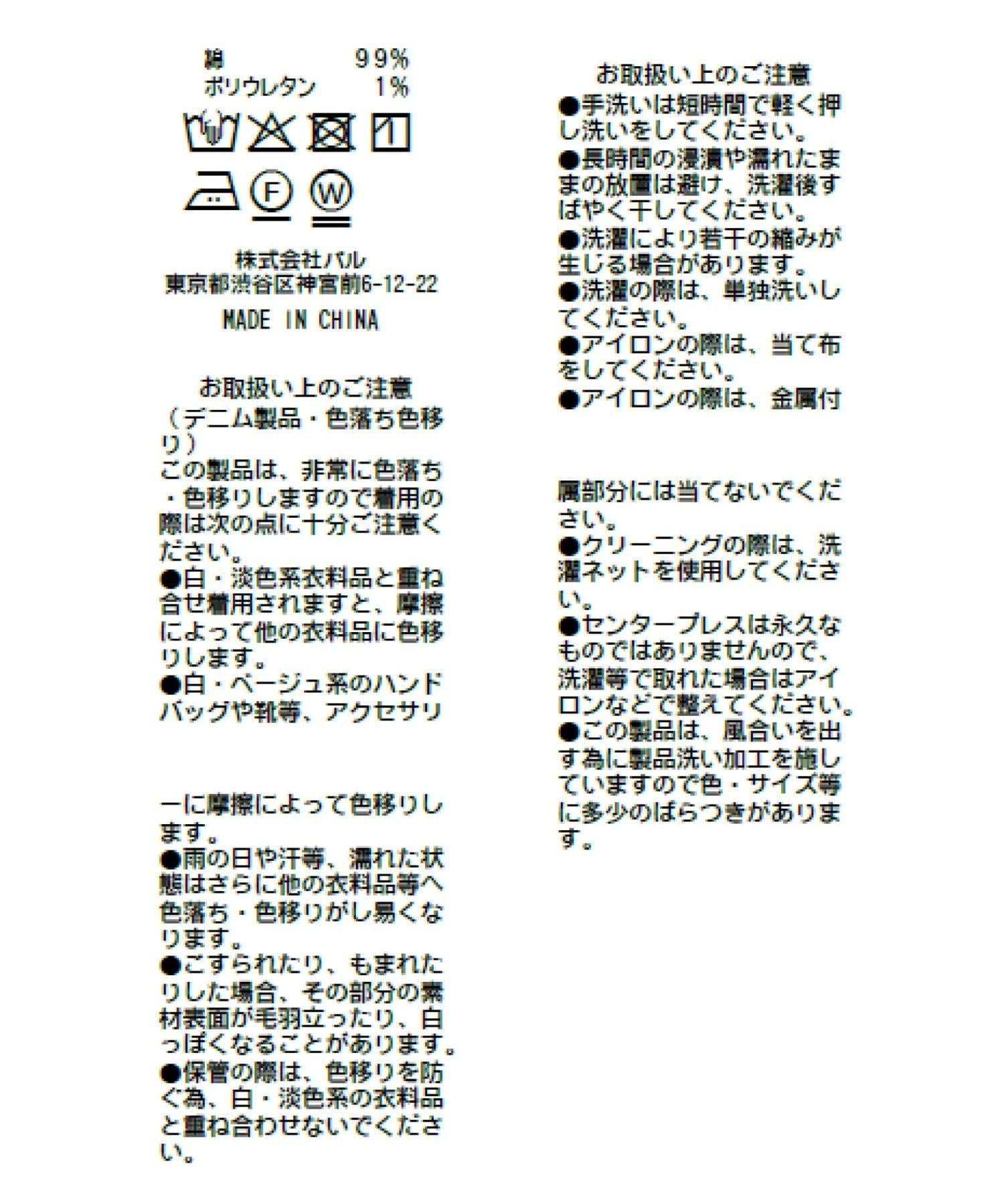 169517435