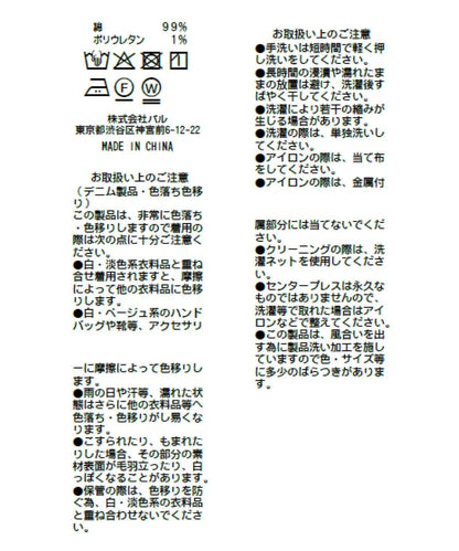 169517435