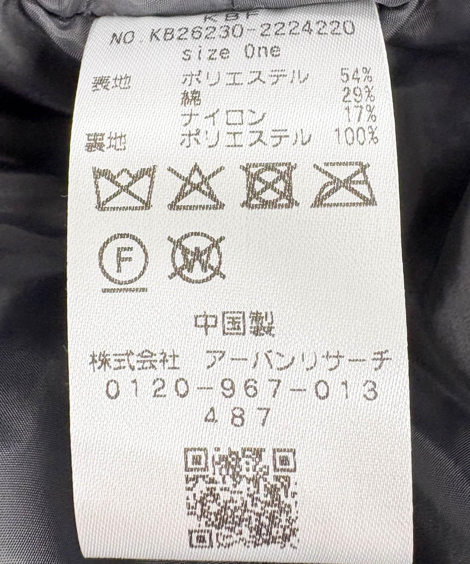 171038198