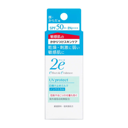 172501121