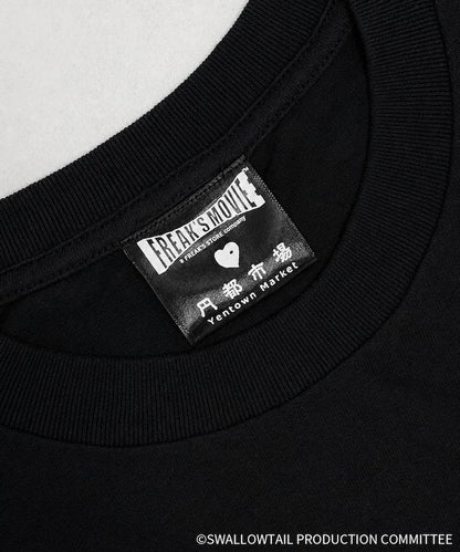 173048668