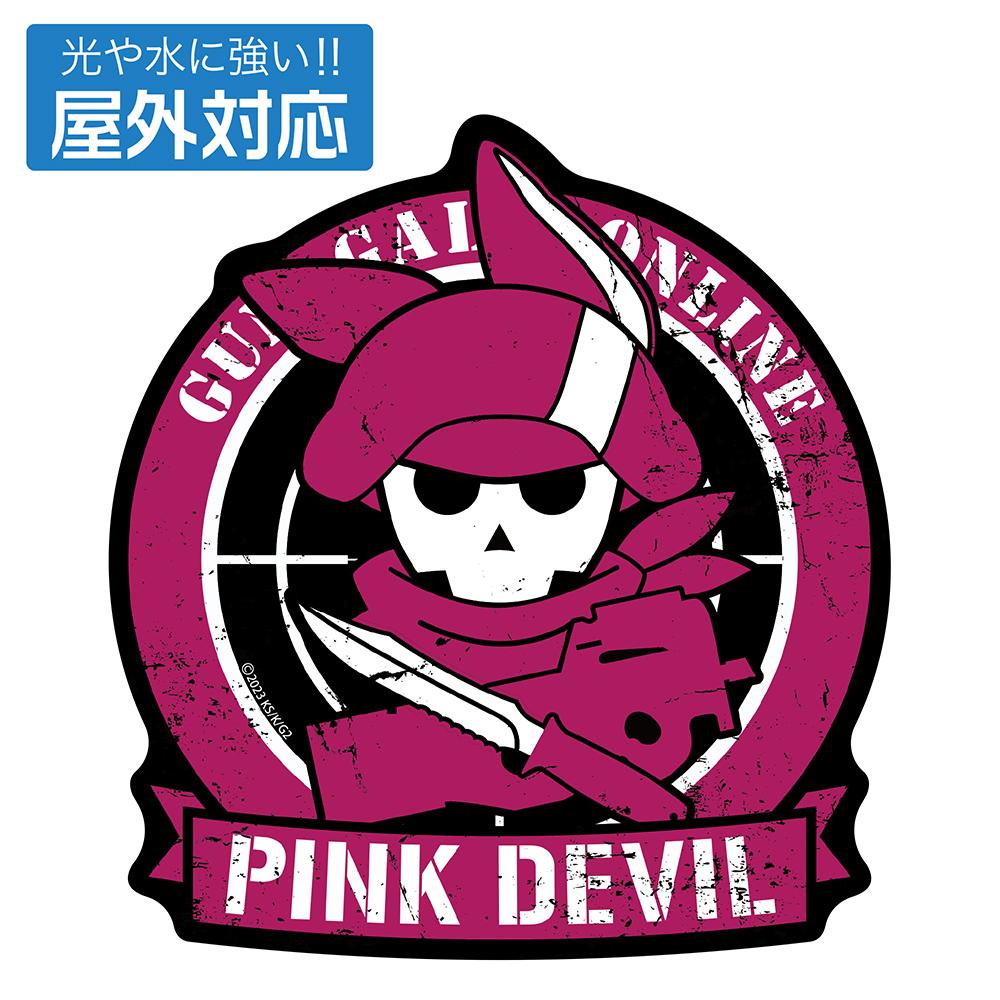 146995526