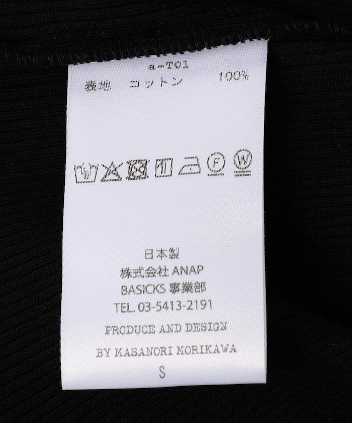 169877948