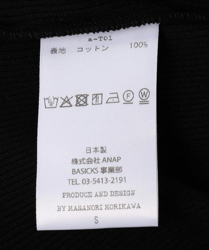 169877948
