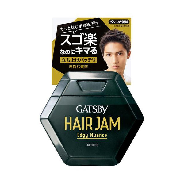 172556319