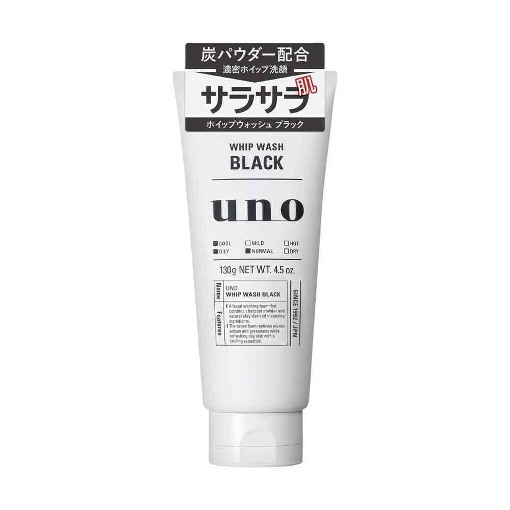 172553320