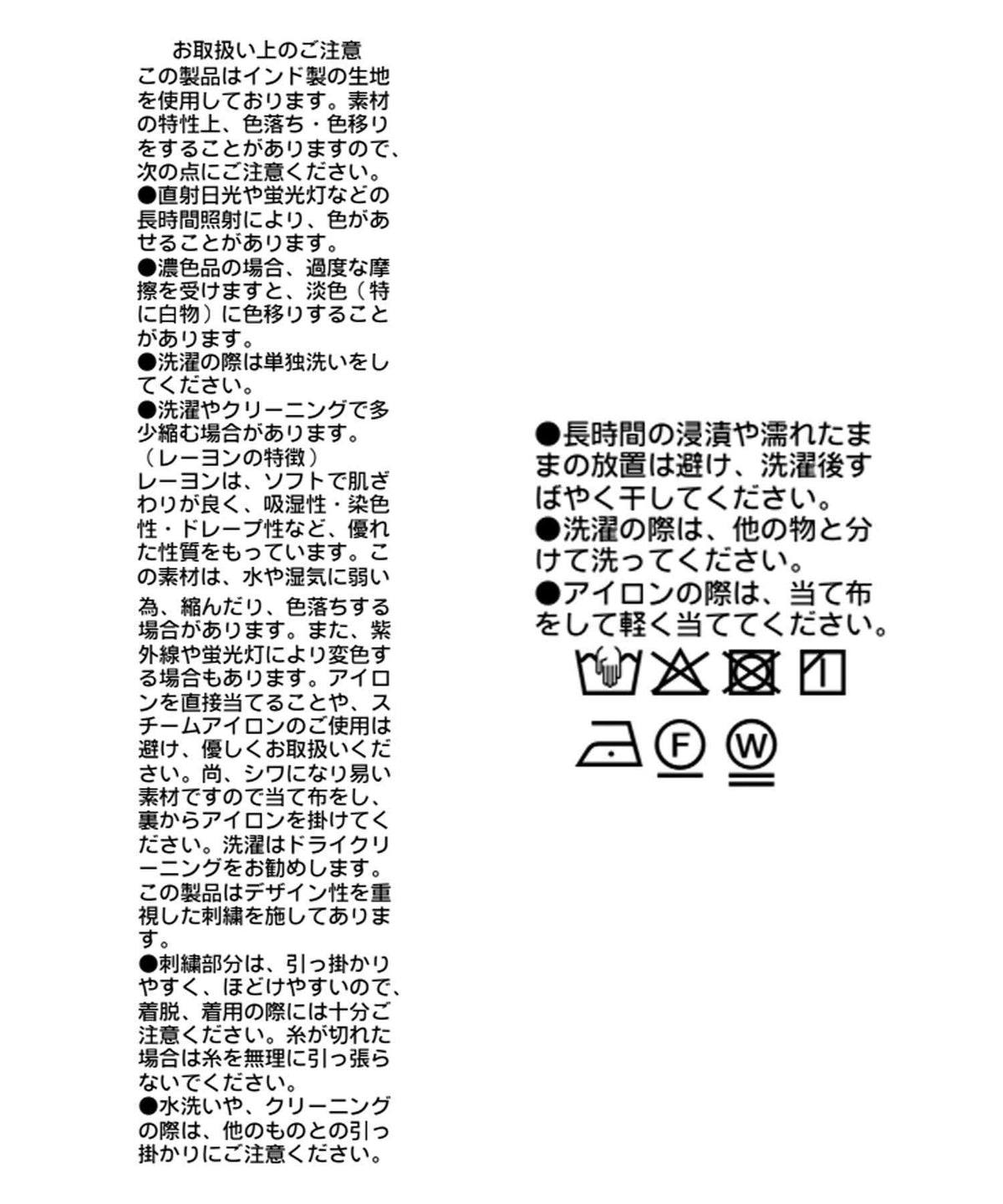 173899077