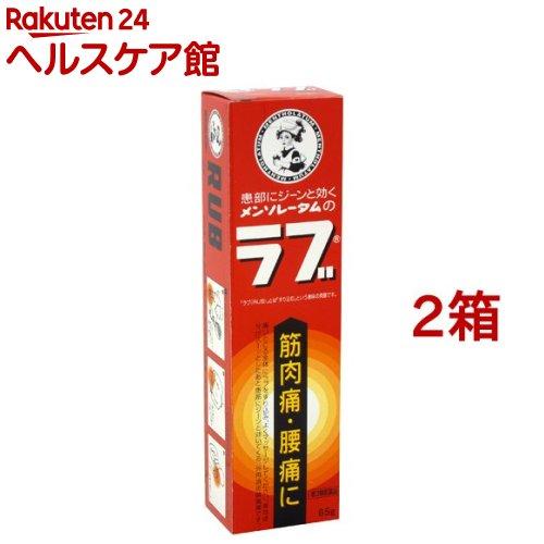 172411475