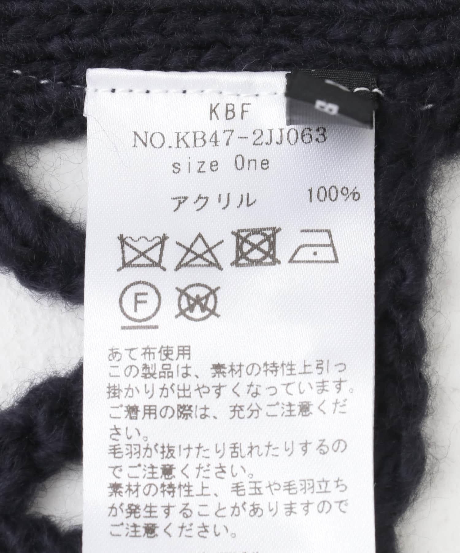 166185322