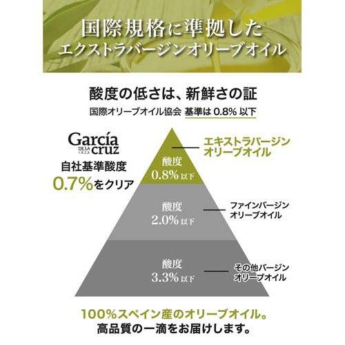 172409777