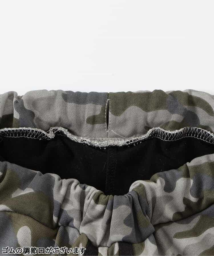 172700883