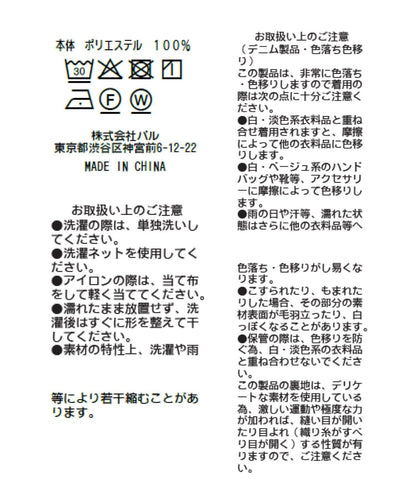 169488746