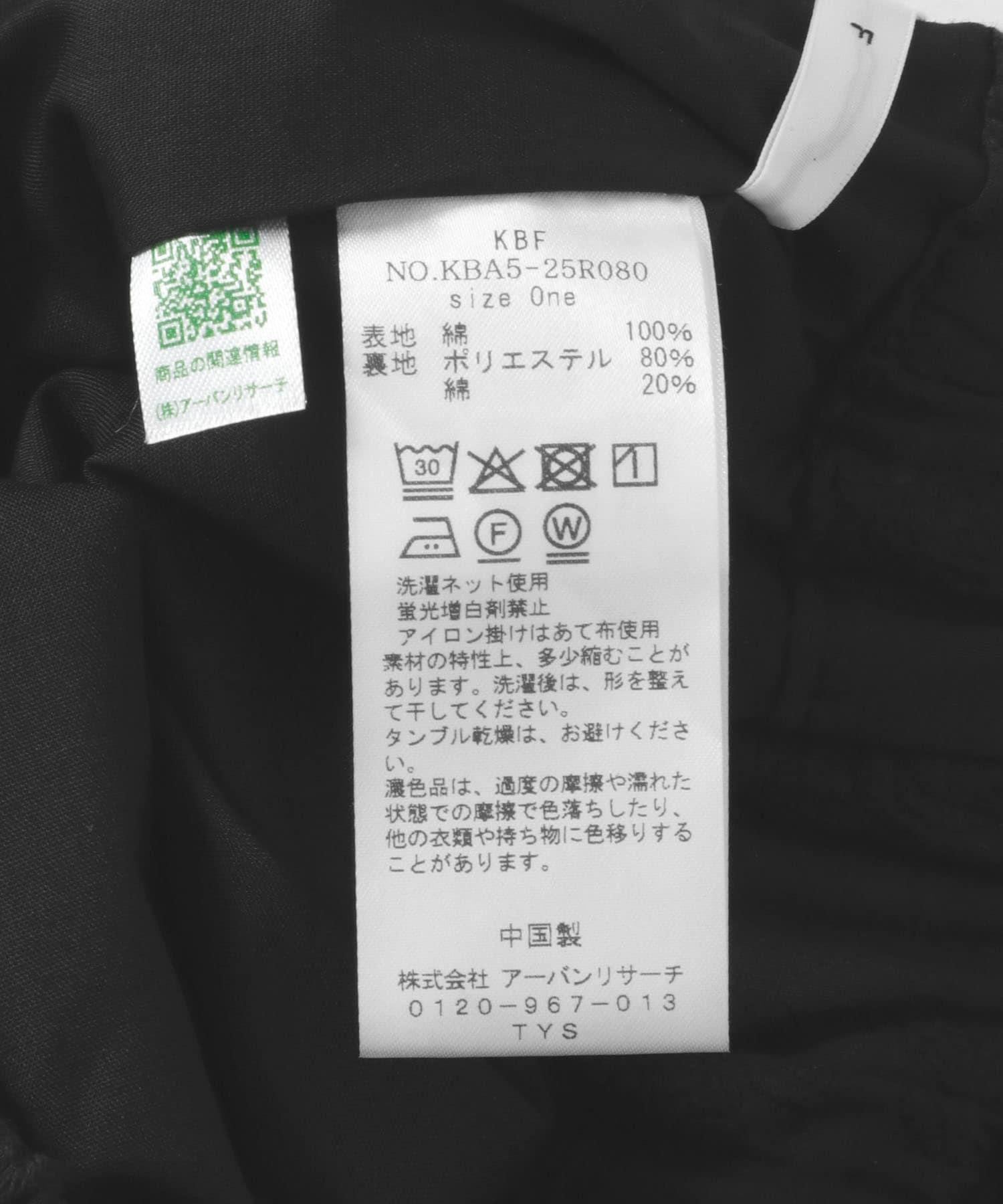 166038556