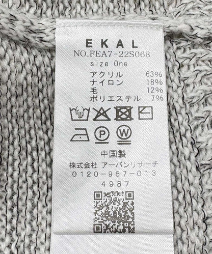 170148610