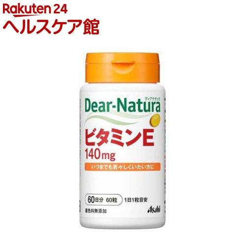 172412309