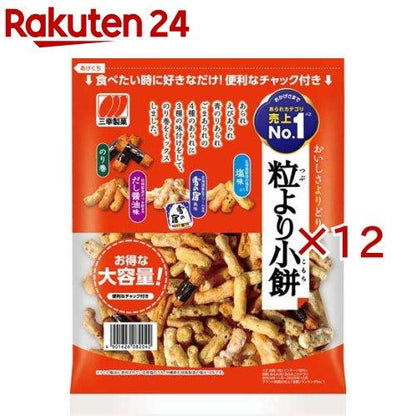 172421914