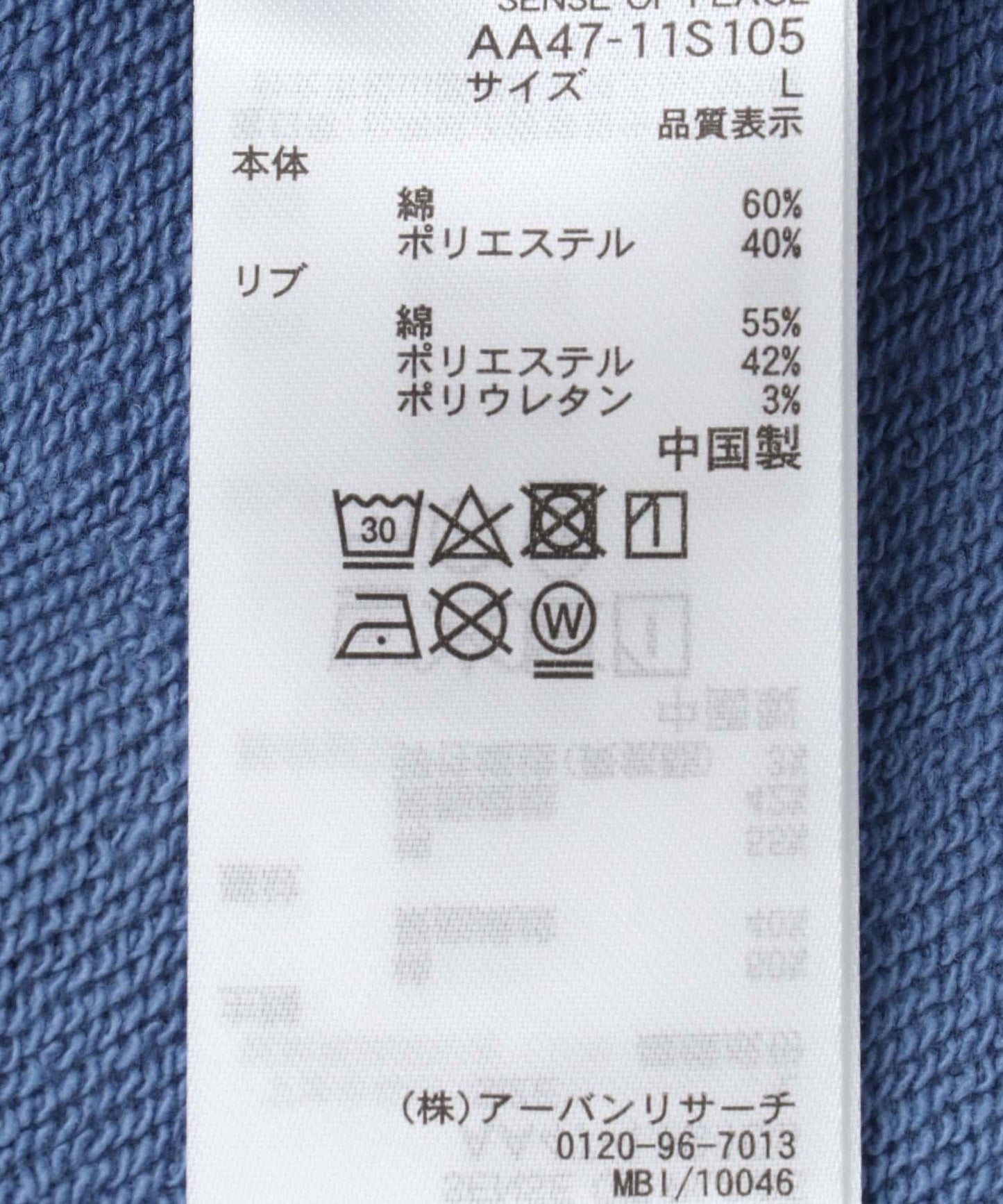166053312