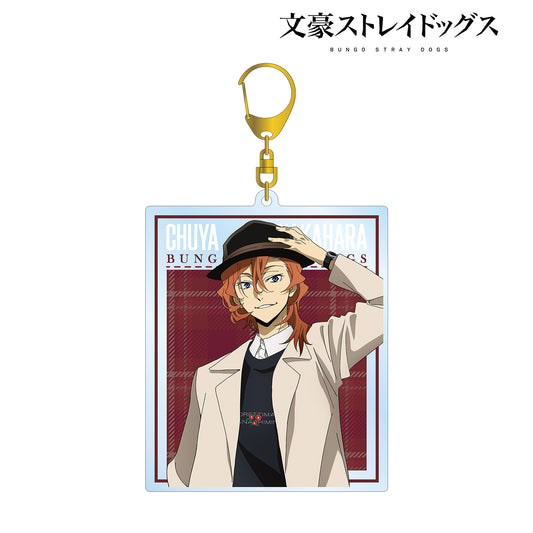 123987813