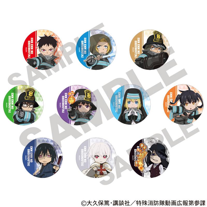 162438508