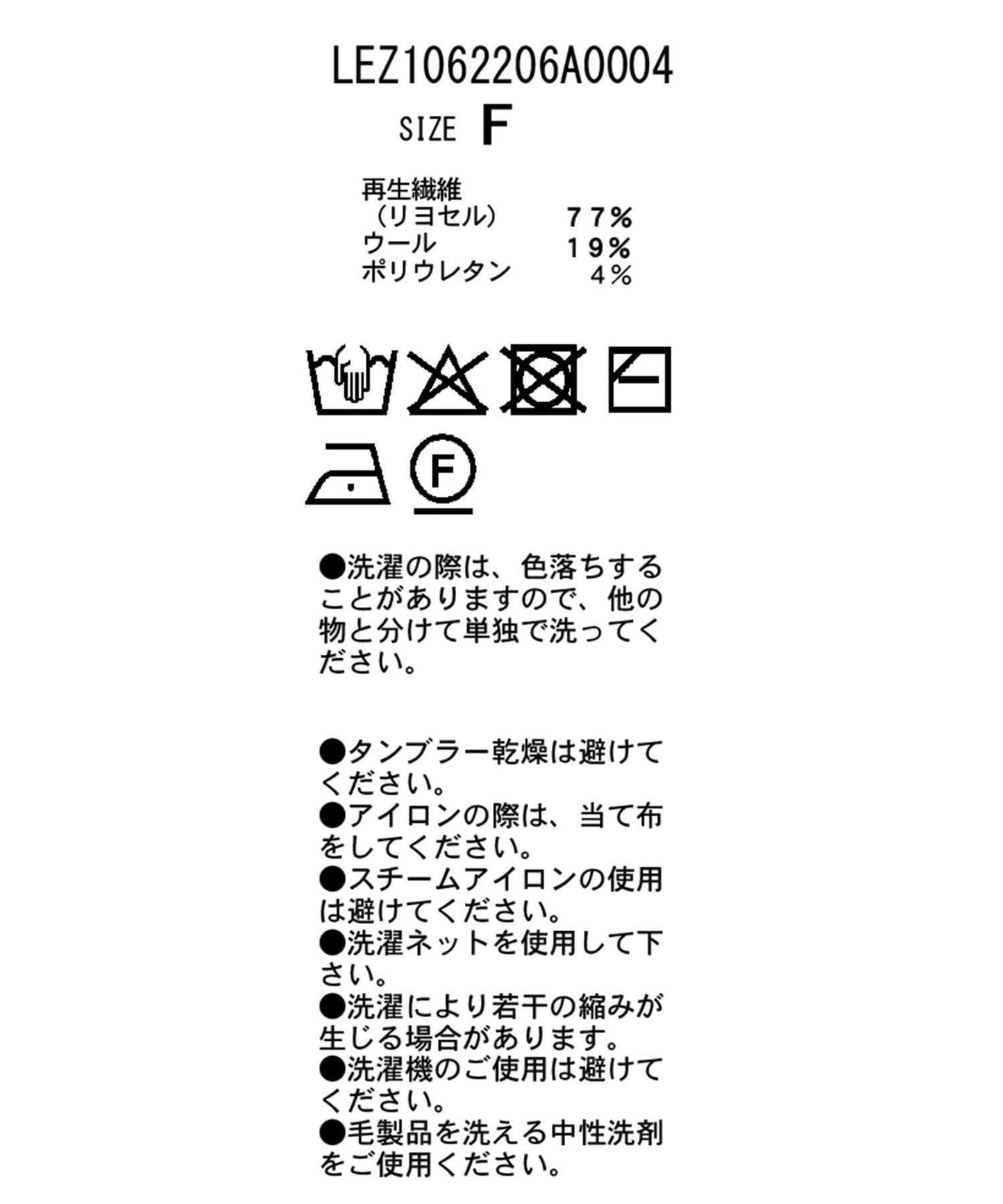 172368264