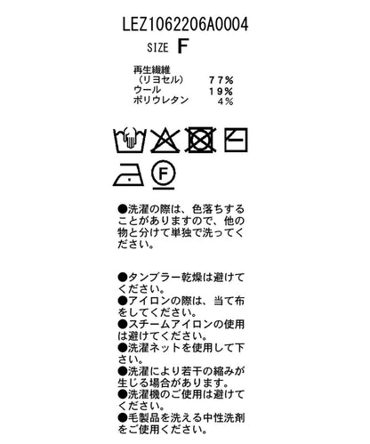 172368264
