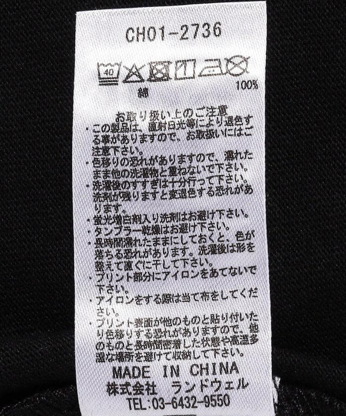 169806633
