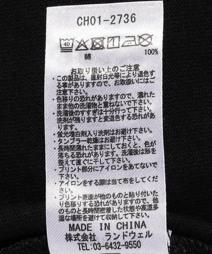 169806633