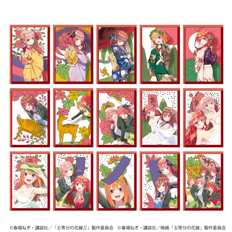 123996117