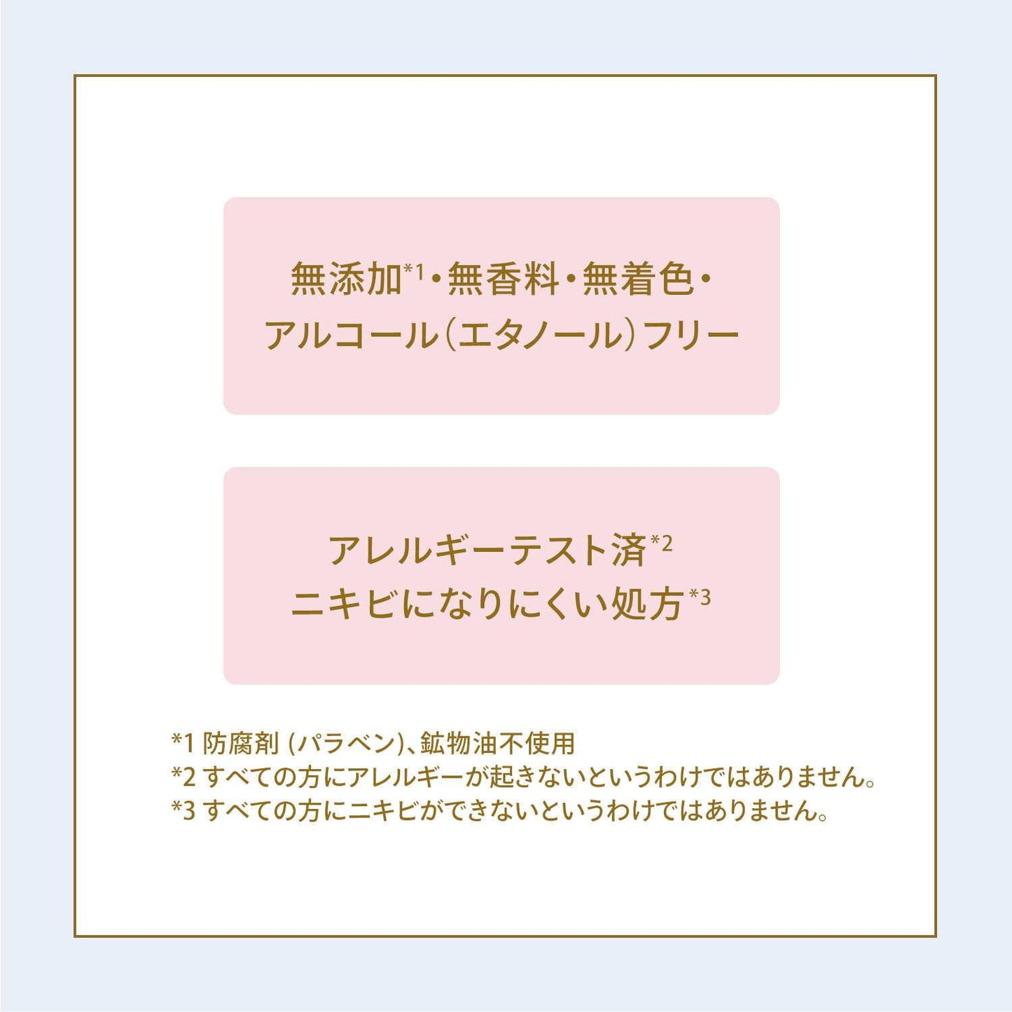 172501174