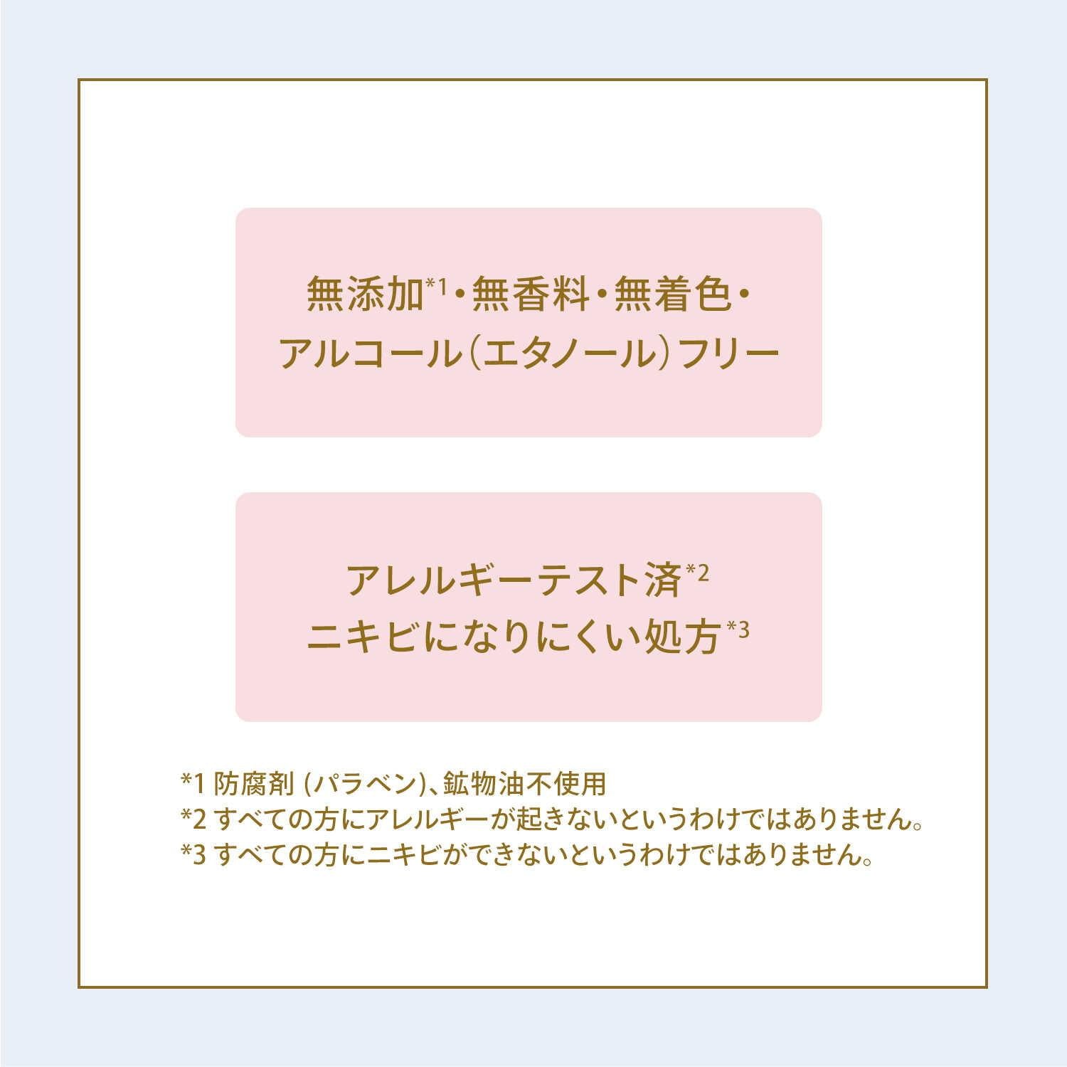 172501174