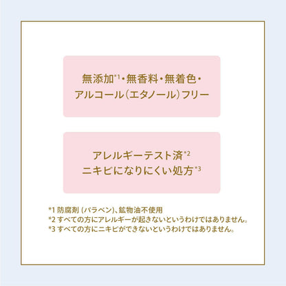 172501174